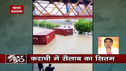 Fast 50: यूपी में दबंगों की गुंडागर्दी, देखें तेज रफ्तार देश-दुनिया की खबरें