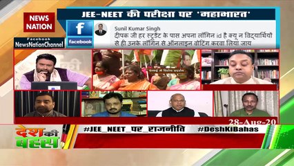 सरकार एक कॉल सेंटर लगा दे, सब काम आसान हो जाएगा : ओंकार सिंह