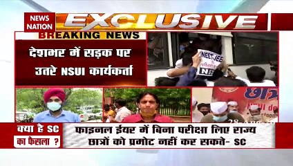JEE और NEET को लेकर NSUI के कार्यकर्ताओं का देशभर में प्रदर्शन