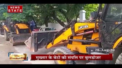 Uttar Pradesh: क्या यूपी में खत्म होगा माफिया राज, देखें रिपोर्ट