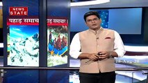 Uttarakhand: एक बार फिर हथियारों के साथ सुर्खियों में कुंवर प्रणव सिंह चैंपियन