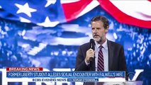 New allegation about Jerry Falwell Jr.'s wife emerges