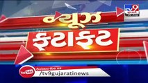 Top News Stories From Gujarat- 29-8-2020 - TV9News