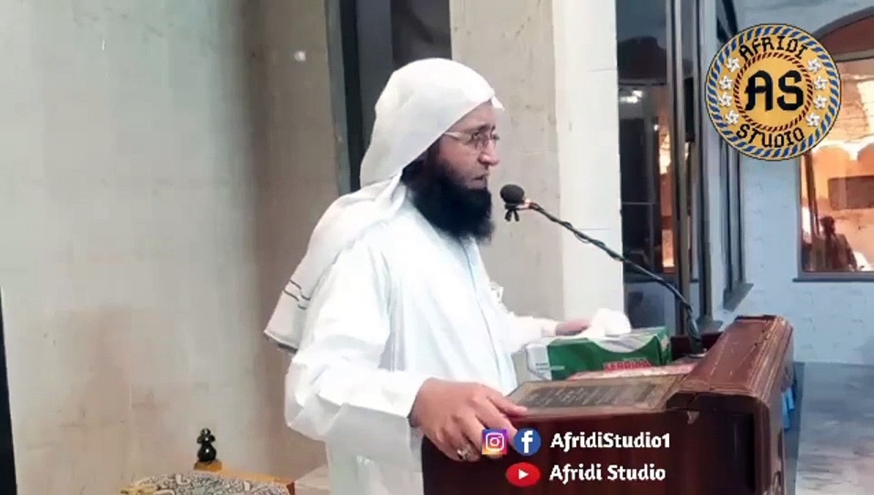 شان صحابہ | شیخ روح اللہ توحیدی | Shan e sahaba | Roohullah tauheedi | Da yow sahabi Sadqa