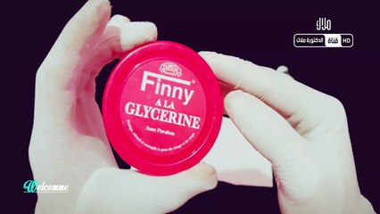  قناة الدكتورة ملاك : كيف كبرت بتاع زوجي بهذا الكريم مع تمرين العجيب زي خيارة