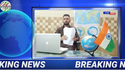 Work Permit For Czech Republic? || चेक रिपब्लिक कैसे अप्लाई करे ?