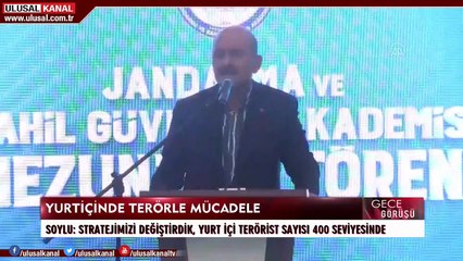 Gece Görüşü -29 Ağustos 2020 - Deniz Çağlayan - Ulusal Kanal