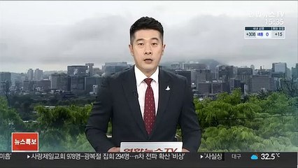 서아프리카 해상서 한국인 2명 해적에 또 피랍