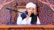 Hazrat Umar RA Ka Khobsorat Waqia | Raza Saqib Mustafai