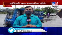 Gujarat- Residents troubled over traffic woes in Navsari - TV9News