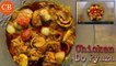 Chicken Do Pyaza | Murgh Do Pyaza | Restaurant Style Chicken Recipe | Easy Recipe by CookingBowlYT
