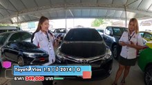 Toyota Vios มือสอง  (โตโยต้าวีออสมือสอง) รถเก๋ง 4 ประตู ไมล์แท้ 6 หมื่นกว่าโล ฟรีดาวน์ ผ่อน 6,300.-