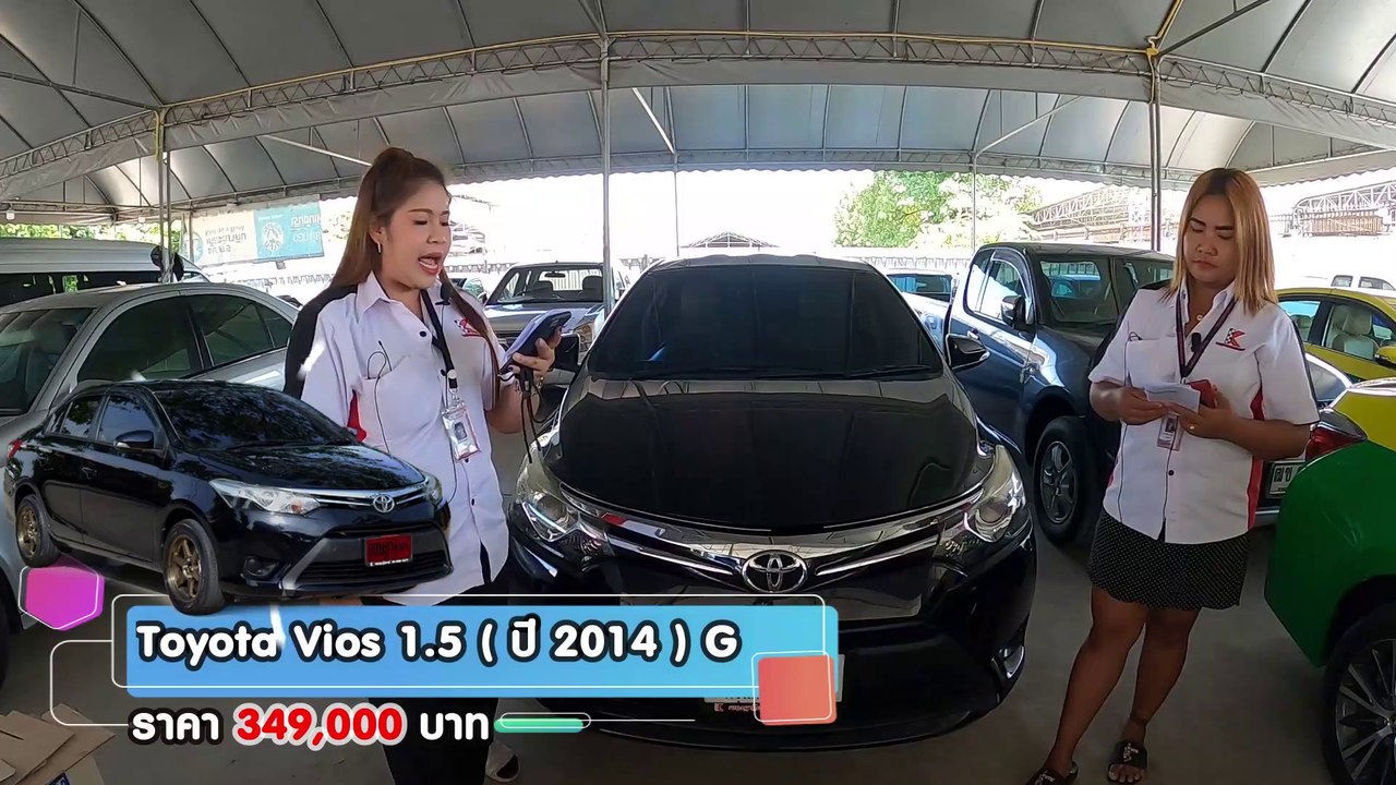 Toyota Vios มือสอง  (โตโยต้าวีออสมือสอง) รถเก๋ง 4 ประตู ไมล์แท้ 6 หมื่นกว่าโล ฟรีดาวน์ ผ่อน 6,300.-