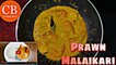 Prawn Malai Curry Recipe | Chingri Malaikari | Bengali Prawn Recipe | Easy Recipe by CookingBowlYT