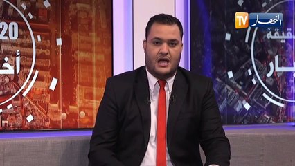 المغرب  : تسريح مئات العمال من شركة الخطوط الملكية المغربية بسبب أزمة كورونا