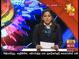 HIRU NEWS_29-08-2020