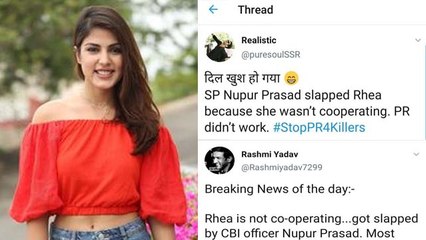 Rhea Chakraborty Got a Thight Slap from CBI Officer Nupur Prasad SSR Fans Started Trolling