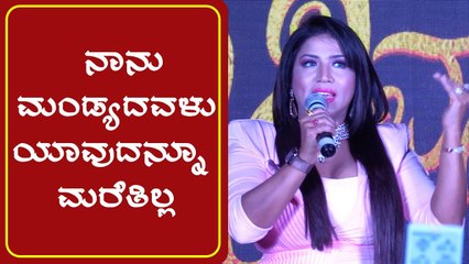 ಅಮ್ಮ ಕಪ್ಪುಗೆ ಇದಾಳೆ ಅಂತ ಬೀದೀಲಿ ಬಿಡೋಕೆ ಆಗಲ್ಲ | Filmibeat Kannada