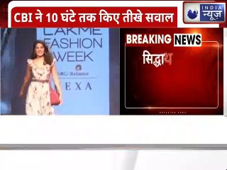 Big Update in Sushant Case: सिद्धार्त सरकारी गवाह बनने को हुए तैयार | India News