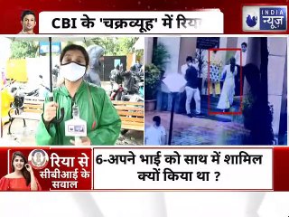 Sushant  को रिया के धोके ने मारा ! Rhea  की गिरफ़्तारी का काउंटडाउन शुरू | India News