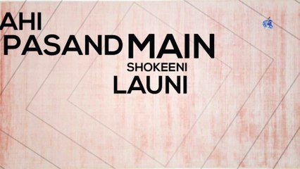 Kajla/kajla song/Kajla song jassar/kajla song lyrics/kajla tarsem song lyrics/New punjabi song 2020/kajla akha de vich ta poni aa song/kajla aakha de vich ta poni aa song lyrics/kajla lyrical video song/kajla hd video song/New song