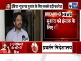Sushant Singh Update: रवि किशन ने कहा सुशांत को जल्दी इंसाफ मिलना चाहिए | India News