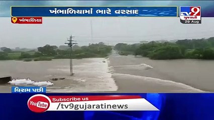 Video showing cattle being washed away in river, Dwarka