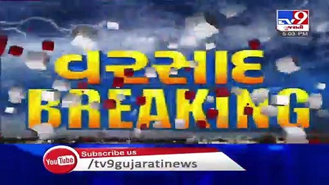 Water released from Omkareshwar dam into Narmada dam, 23 gates opened