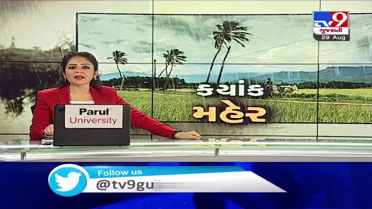 Narmada river water level rising, low-lying areas on high alert, people being shifted to safe place