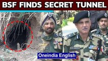 BSF finds tunnel on India-Pak border | Passage to aid terrorists | Oneindia News