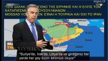 Yunan spiker: Türkiye İslam alemini birleştirip kendi bloğunu kurmak istiyor