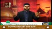 Madiney Se Karbal Tak - Syed Salman Gull - 29th August 2020 - ARY Qtv