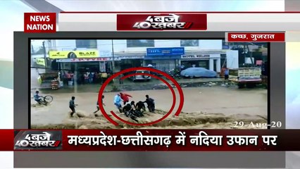 The situation is severe in many states due to rain and floods