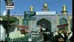 Safar-e-Shaam - Madina Se Shaam Tak Ka Safar | Muharram Ul Haram 2020 | ARY Digital