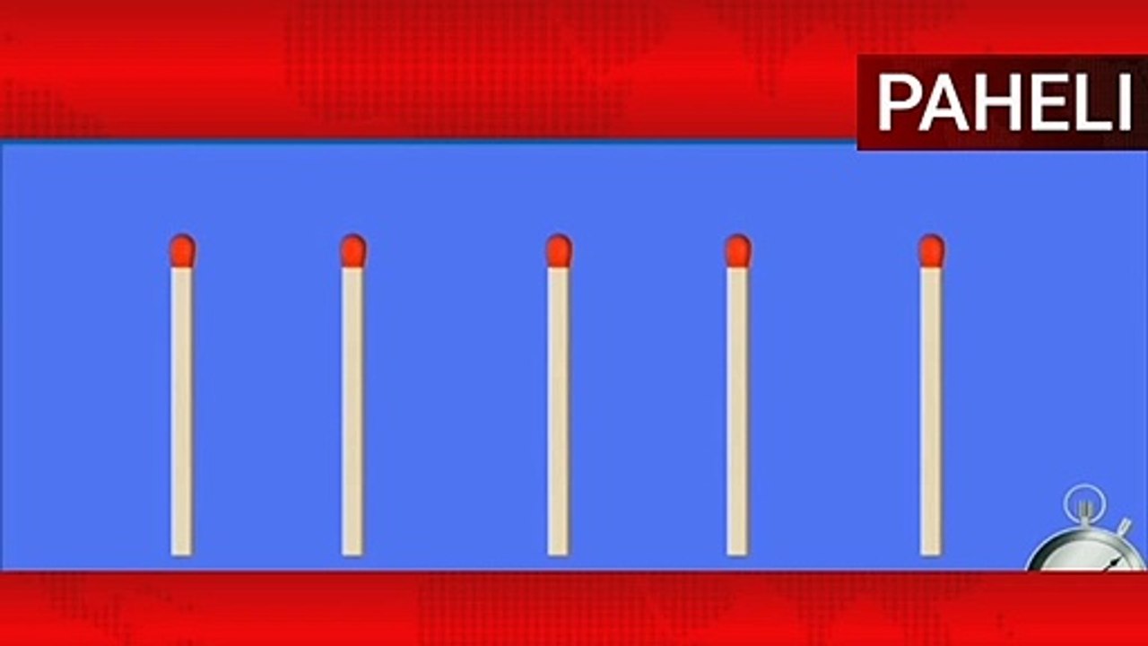 india IQ Paheli Hindi - Desi Riddle