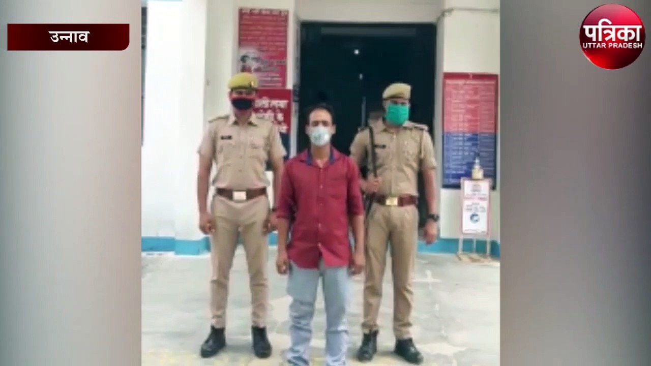 जनवरी 2019 में हुए हत्या का एएसपी ने किया खुलास...