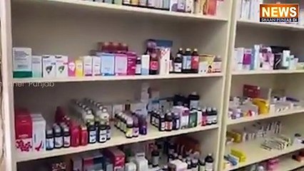 ਗੁਰੂ ਨਾਨਕ ਮੋਦੀ ਖਾਂਨੇ ਤੋਂ ਬਾਅਦ ਹੁਣ ਖੁੱਲ ਗਿਆ ਨਵਾਂ ਹੀ ਮੋਦੀਖਾਨਾ