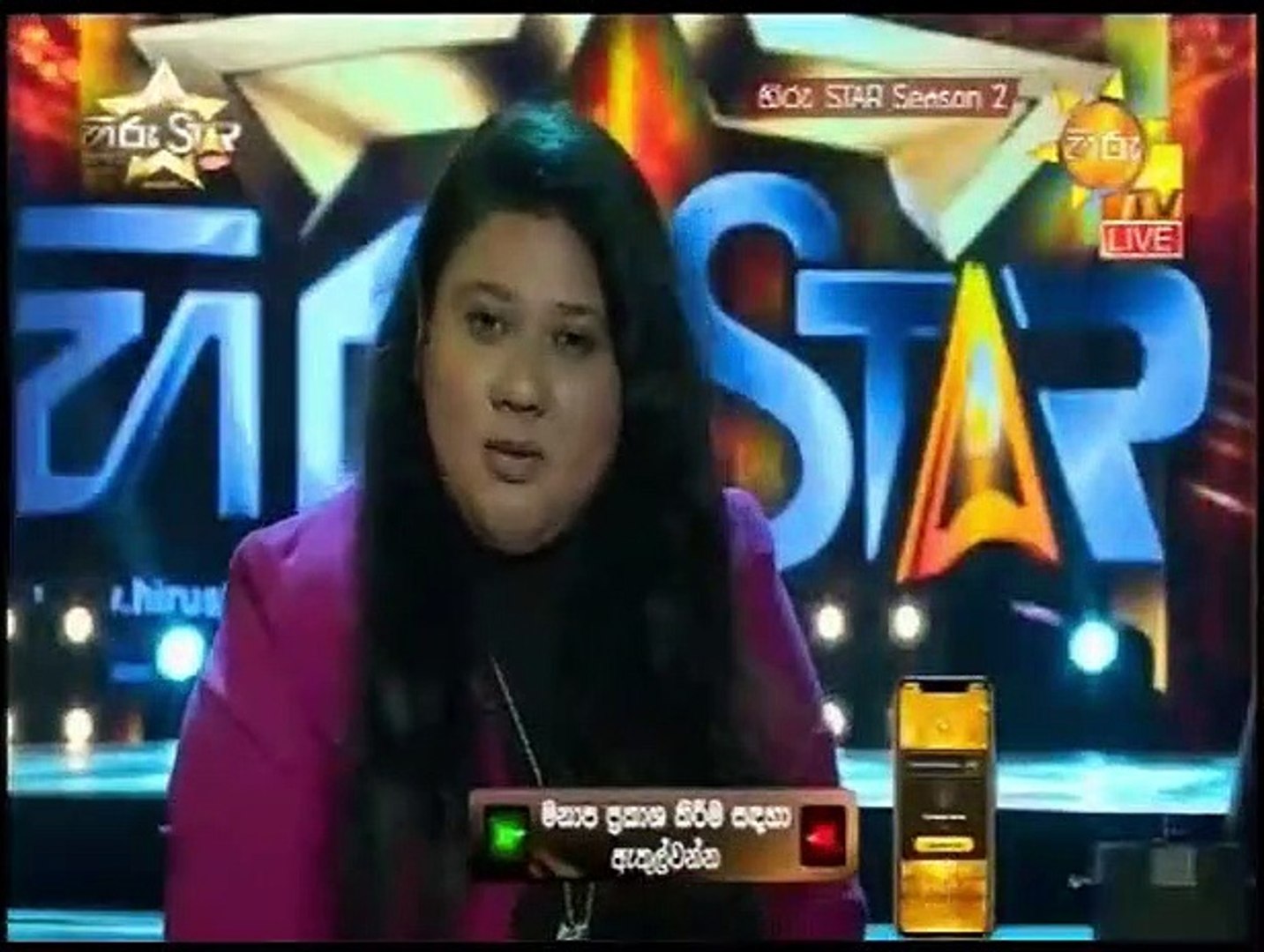 Hiru Star SEASON-2 2020.08.29  Part 1