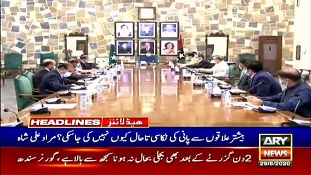 ARY News Headlines | 6 PM | 29 August 2020