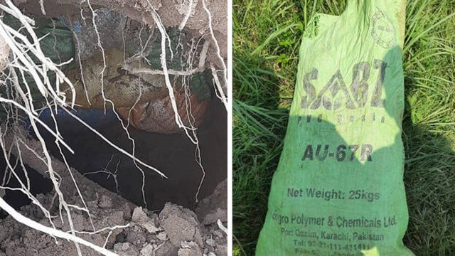 India-Pak Border : భారత్ లో చొరబడేందుకు పాక్ యత్నం.. ఇండో-పాక్ సరిహద్దులో సొరంగం! || Oneindia Telugu