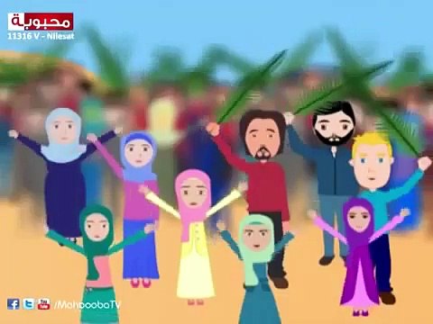 طلع البدر علينا - جمان جمال tala3a lbadro 3alayna ( 360 X 480 )