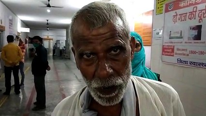 Tải video: बुजुर्ग ने दबंगों पर लगाया मारपीट का आरोप