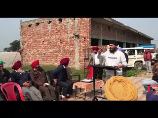 ਖੇਤੀ,ਪਾਣੀ, ਤੇ ਕਿਸਾਨੀ ਨੰ ਬਚਾਉਣ ਸਬੰਧੀ ਵਿਚਾਰ ਨਾਲ ਸਾਰੀ (GUARDIAN OF GOVERNANCE) ਅਮ੍ਰਿਤਸਰ ਦੀ ਟੀਮ