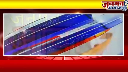 Janmat Aawaz,,mp Burhanpur ताप्ती नदी भी खतरे के निशान से 15 फ़ीट ऊपर बह रही है