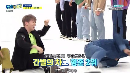 [茶記字幕組] 200826 EP474 一週偶像 CLC CRAVITY