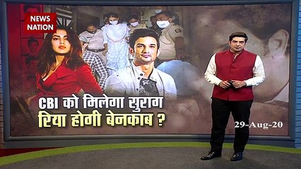 Rhea Chakraborty questioned for the second time in two days