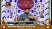 Saniha e Karbala | Topic: Marka e Karbala | Syed Salman Gul | 29th August 2020 | ARY Qtv