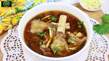খাসীর পায়া  - Mutton Paya -Nihari - Mutton Leg Soup - Bangladeshi Style Paya Soup