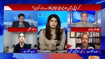 Mazhar Abbas blasts on CM Sindh Murad Ali Shah