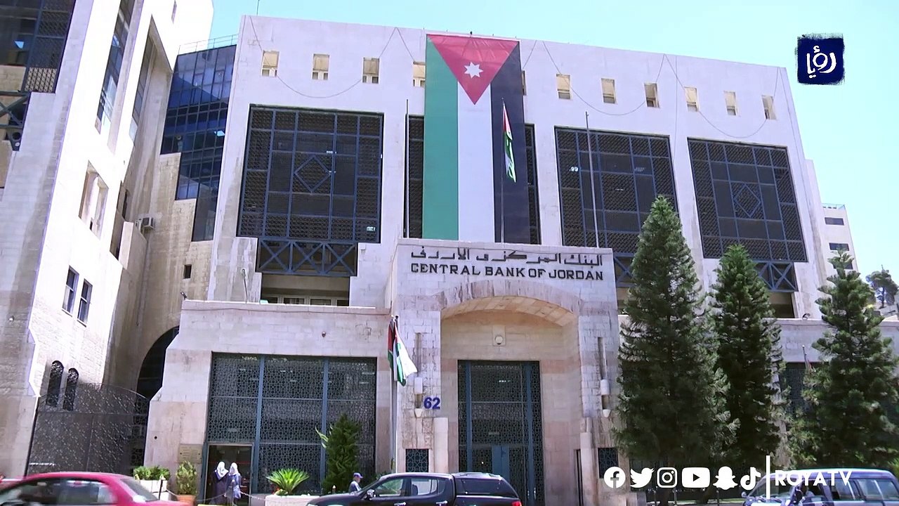 مطالب بإعادة النظر بقرار وقف توزيع أرباح أسهم البنوك على المساهمين